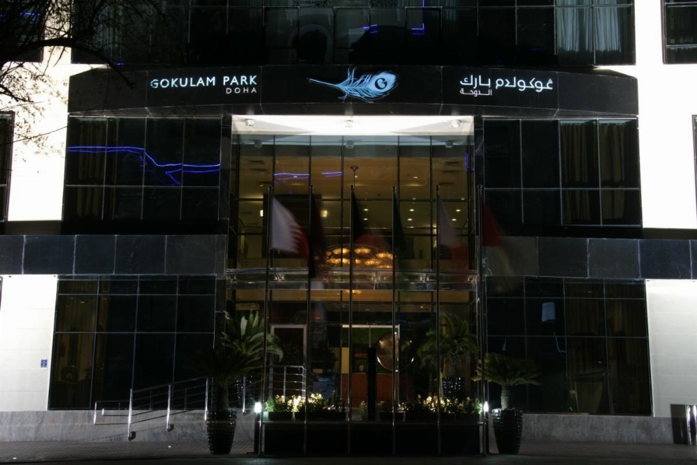 Gokulam Park Hotel Doha Image 34