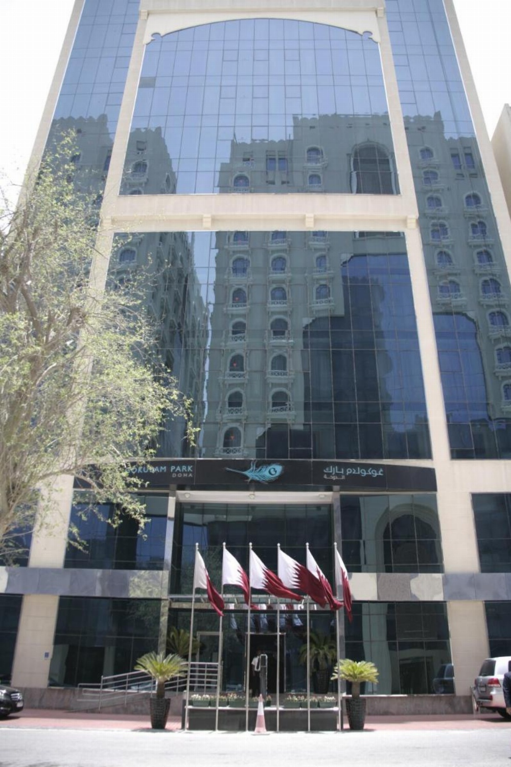 Gokulam Park Hotel Doha Image 41